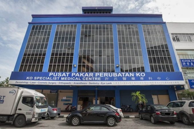 Ko Specialist Medical Centre (Klang)