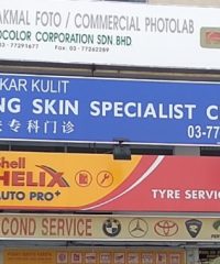 Koh Skin Specialist Clinic (Damansara Utama)