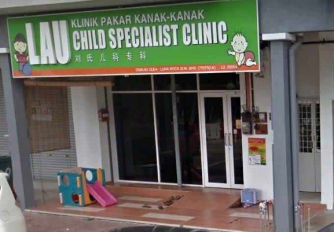 Lau Child Specialist Clinic (Taman Kota Syahbandar)
