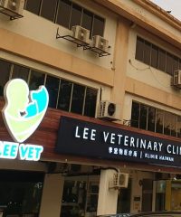 Lee Veterinary Clinic (Kuchai Entrepreneurs Park, Kuala Lumpur)