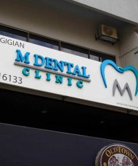 M Dental Clinic (Damansara Utama, Petaling Jaya, Selangor)