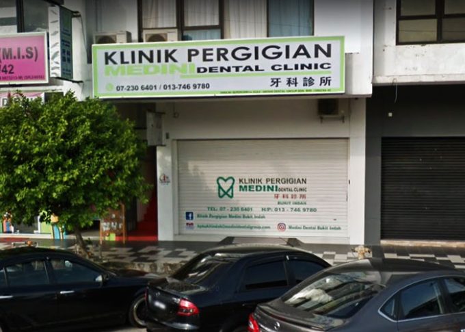 Medini Dental Clinic (Bukit Indah)
