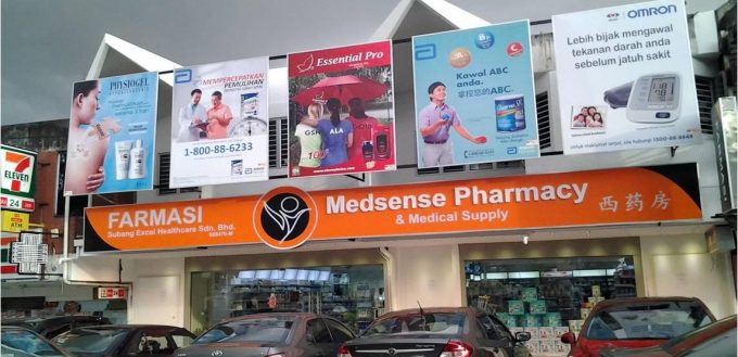 Medsense Pharmacy &#038; Medical Supply