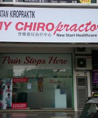 My Chiropractor (Bukit Rimau, Shah Alam)