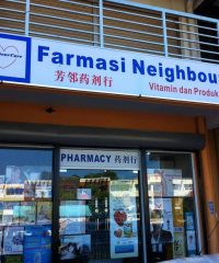 Neighbourcare Pharmacy (Penampang)