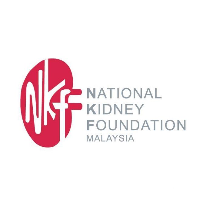 Pusat Dialisis NKF &#8211; Lions Penang