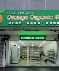 Orange Organic Shop (Taman Sri Tebrau, Johor Bahru)