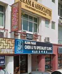 Chen & Yu Specialist Clinic (Raja Uda Butterworth, Pulau Pinang)