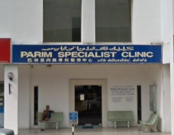 Parim Specialist Clinic (Seremban)