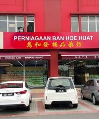 Perniagaan Ban Ho Huat (Taman Anggerik Emas)