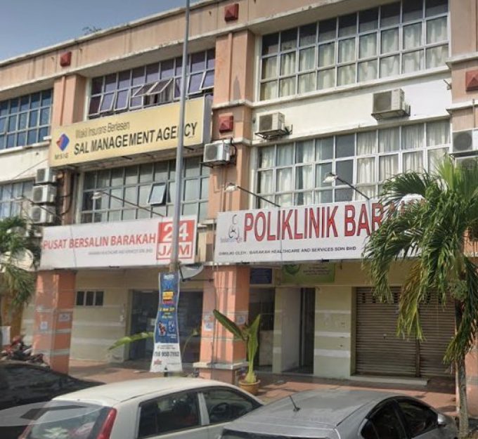 Poliklinik Barakah (Bandar Puteri, Klang)