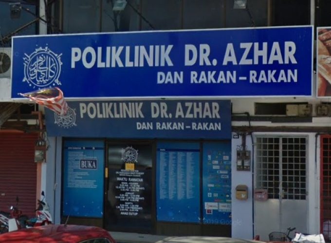 Poliklinik Dr. Azhar Dan Rakan-Rakan (Permatang Pauh)