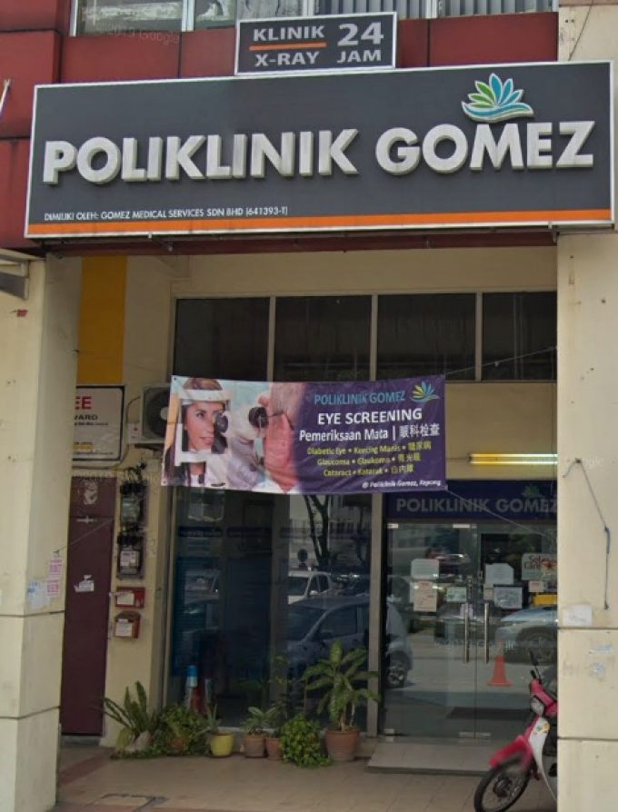 Poliklinik Gomez (Taman Fadason KL)