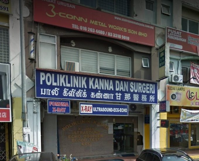 Poliklinik Kanna Dan Surgeri (Bandar Bukit Tinggi, Klang)
