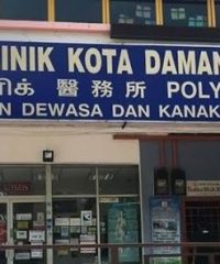 Poliklinik Kota Damansara