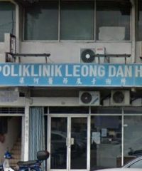 Poliklinik Leong & Ho (Taman Connaught)