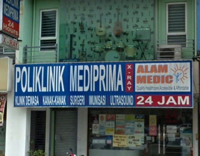 Poliklinik Mediprima (Sri Gombak, Batu Caves)