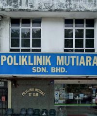Poliklinik Mutiara (Alor Setar, Kedah)