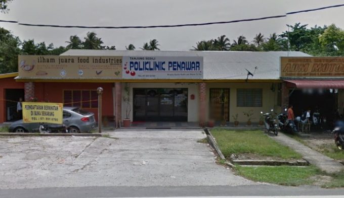 Poliklinik Penawar (Tanjung Sedili)