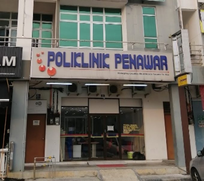 Poliklinik Penawar (Senai Airport, Johor)