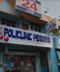 Poliklinik Penawar (Sri Pulai)