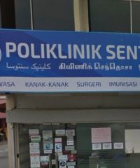 Poliklinik Sentosa (Kajang)