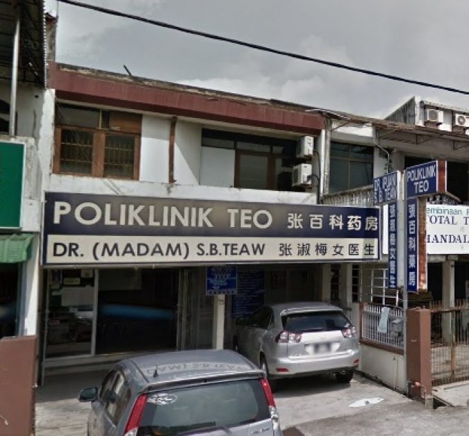 Poliklinik Teo (Bukit Mertajam, Penang)