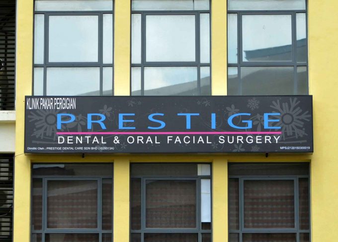 Prestige Dental &#038; Oral Facial Surgery