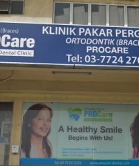 Procare Specialist Dental Clinic (Damansara Utama)