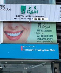 Q & M Dental (Seri Kembangan)