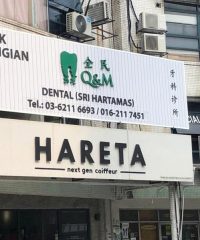 Q & M Dental (Sri Hartamas)