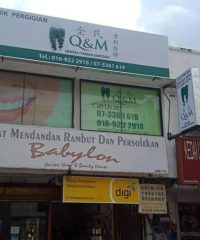 Q & M Dental (Taman Sentosa)