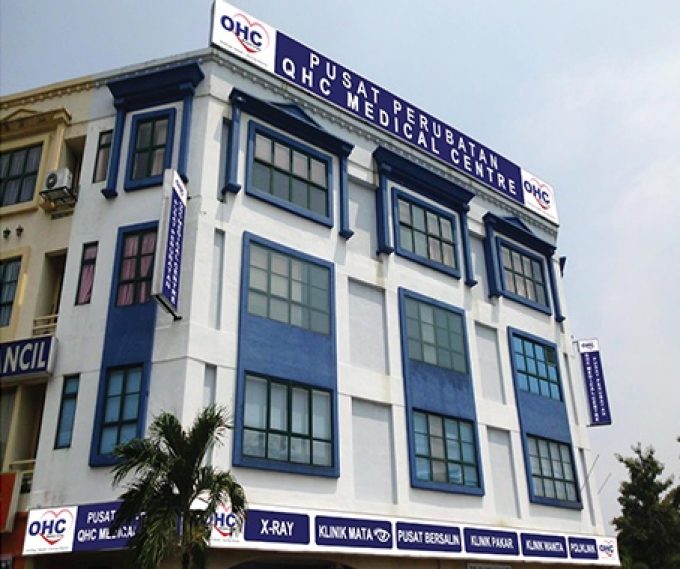 QHC Medical Centre