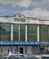 Renal Life Dialysis Centre (Kuching, Sarawak)