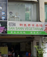 San Sann Vegetarian (Kuchai Entrepreneurs Park, Kuala Lumpur)