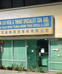 Siow Ear Nose and Throat Specialist Clinic (Wisma Maria, Johor Bahru)
