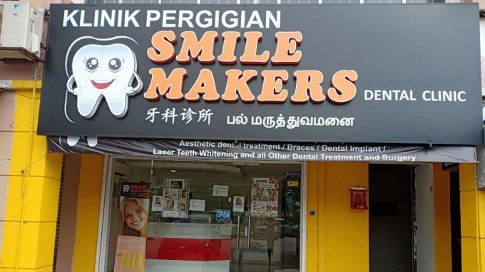 Smile Makers Dental Clinic (Bandar Puteri, Klang)