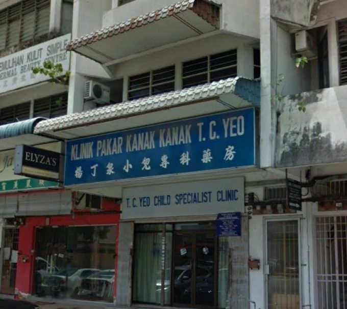 T. C. Yeo Child Specialist Clinic (Bukit Mertajam, Penang)