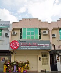 Tan & Ng Specialist Clinic (Ipoh)