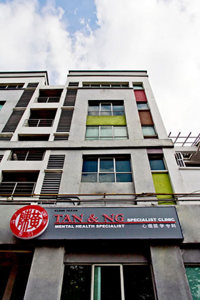 Tan &#038; Ng Specialist Clinic (Petaling Jaya)