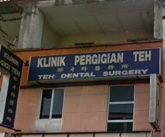 Teh Dental Surgery (Pusat Bandar Rawang)