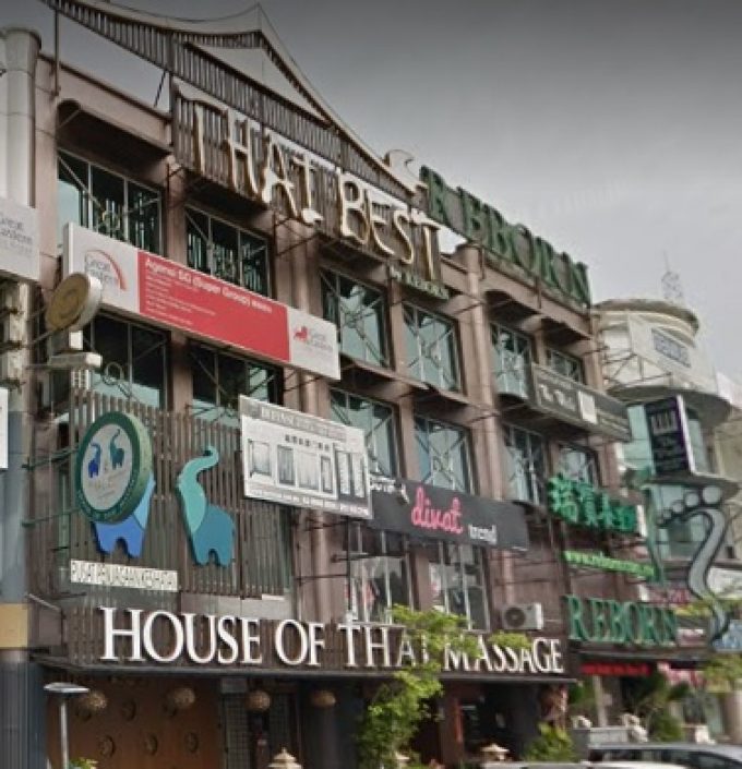 Thai Best- House of Thai Massage (Jalan Puteri Puchong, Selangor)