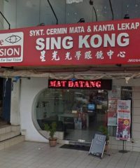 The Vision – Sing Kong Optical (Taman Sembrong, Yong Peng, Johor)