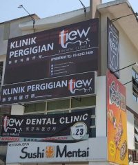 Tiew Dental Clinic (Taman Usahawan Kepong, Kuala Lumpur)