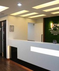 Tiew Dental Clinic (Setia Alam, Shah Alam, Selangor)