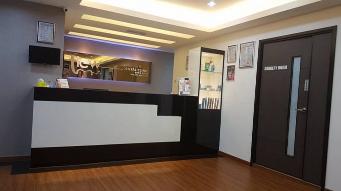 Tiew Dental Clinic (Taman Eng Ann, Klang)