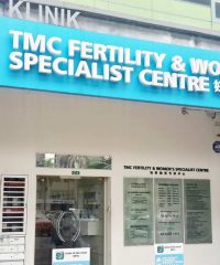 TMC Fertility & Women’s Specialist Centre (Bandar Puchong Jaya, Selangor)