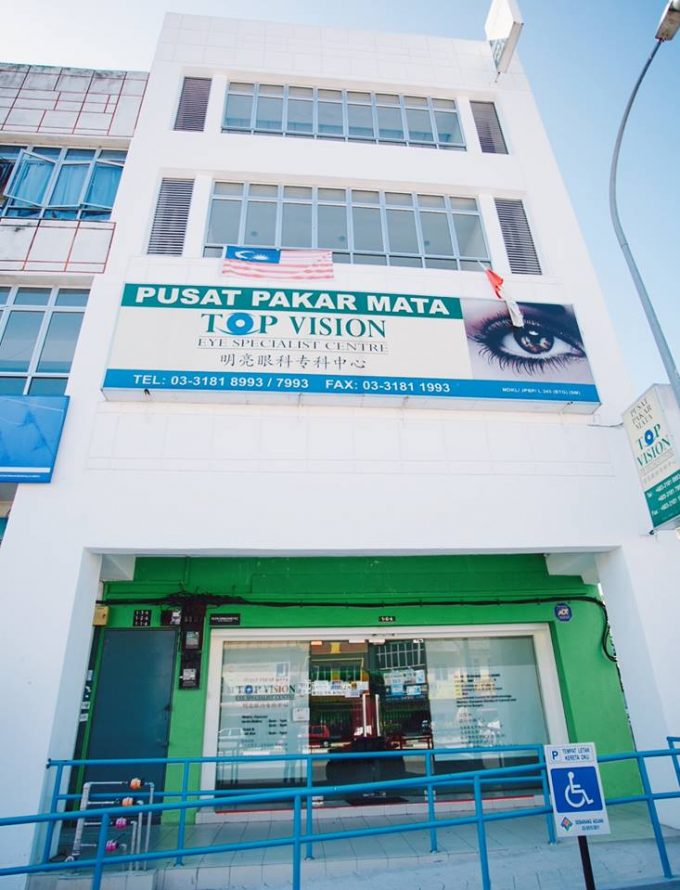 Top Vision Eye Specialist Centre (Banting)