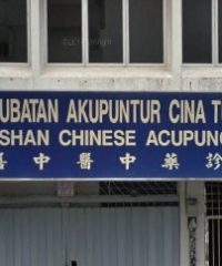 Tung Shan Chinese Acupuncture (Taman Putra)