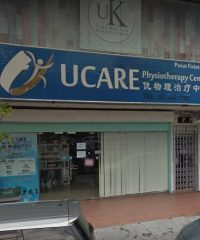 Ucare Physiotherapy Centre (Batu Pahat, Johor)